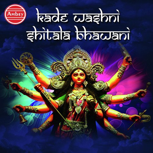 Simrat Singh Songs MP3 Download